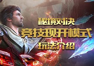 可爱小小警察