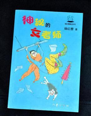 我和老公过的好烦，看到他就烦，总是跟他吵，特别想离婚，但要真离又有点舍不得，毕竟结婚十五年，我们还游戏画面