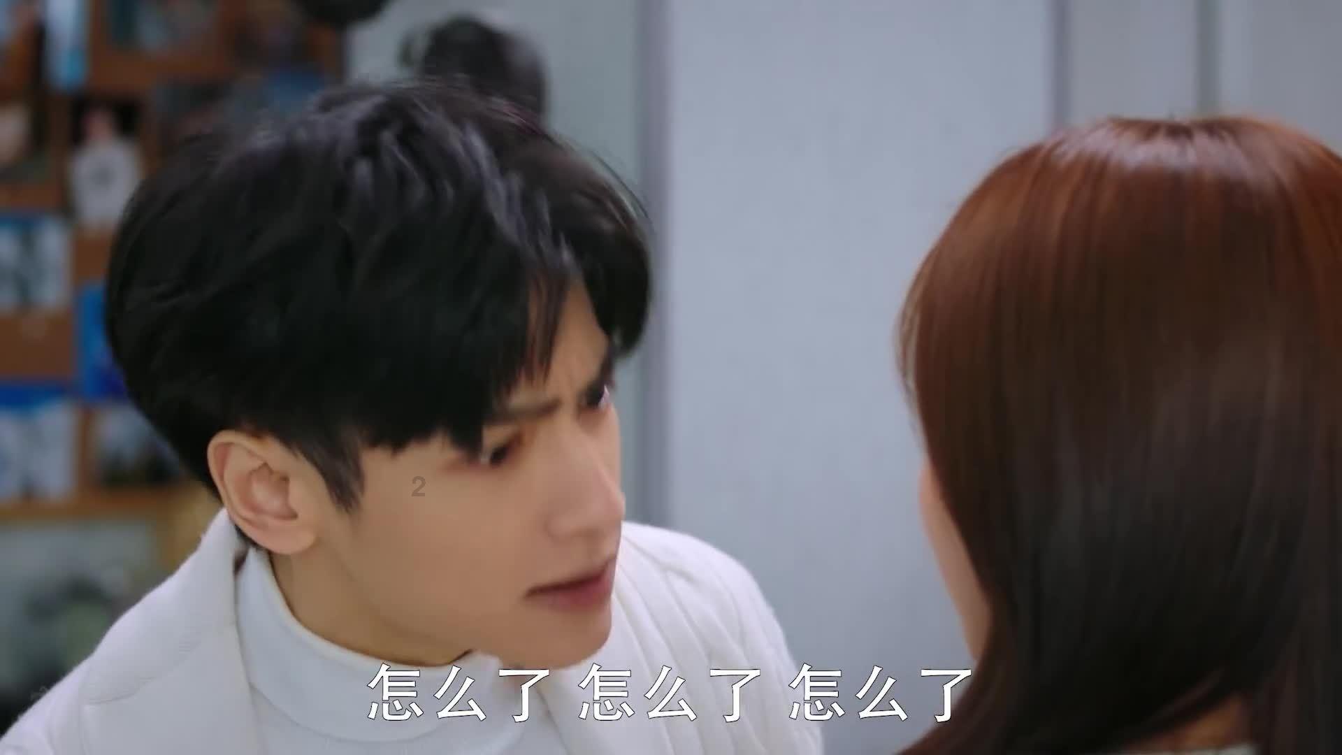 秘密的护身符