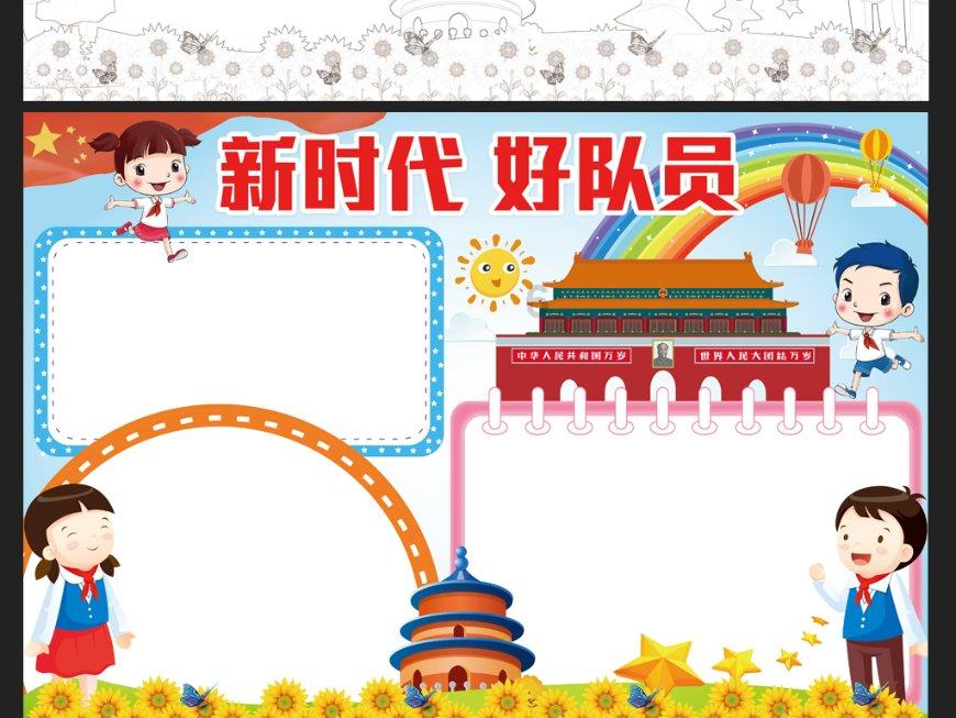 新片亏损1亿，和张译齐名的影帝陷入烂片怪圈，口碑都不要了么