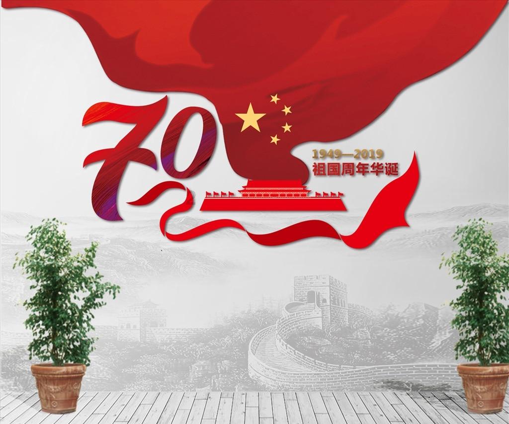 什么是明星切片？