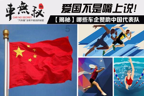 1月29日华控赛格涨停分析：山西国企改革，国企改革，地下管廊概念热股