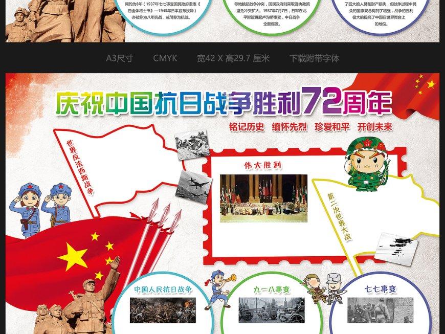 90后女孩创业开怀旧玩具店 分分钟带你重返童年