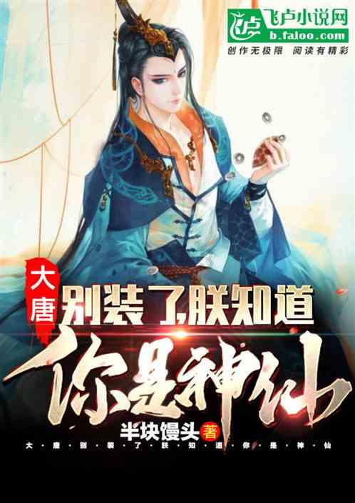 卖498元！苹果开售iPhone 15龙年款手机壳
