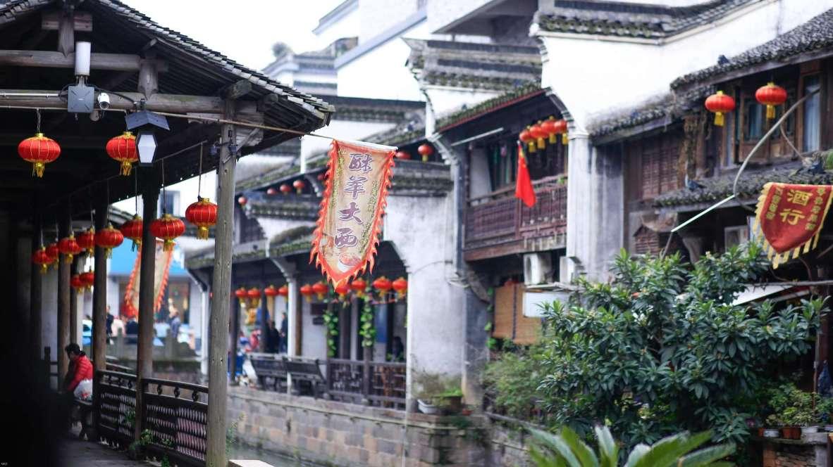 龙腾盛世 迎接幸福年